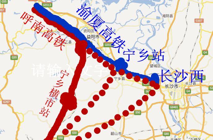 呼南高铁过隆回哪些乡镇?六都寨到隆回多少公里-图3 呼南高铁过隆回哪些乡镇?六都寨到隆回多少公里-图3
