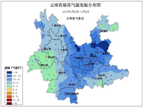 云南气温全年多少?4月份云南温度多少-图3 云南气温全年多少?4月份云南温度多少-图3