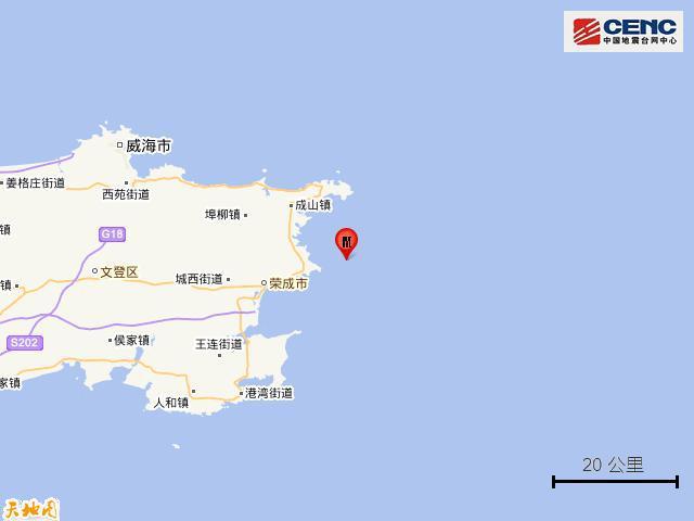 山东荣成在地图的什么位置?荣成三月末天气多少度-图2 山东荣成在地图的什么位置?荣成三月末天气多少度-图2