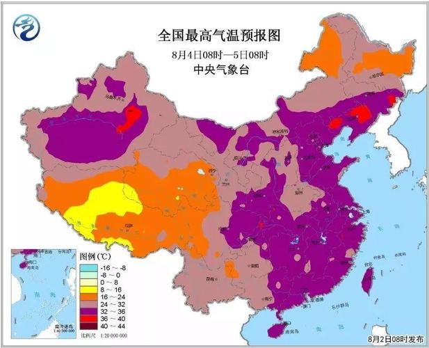 32度气温有多热啊?2018鸡西年夏天最热多少度呢-图3 32度气温有多热啊?2018鸡西年夏天最热多少度呢-图3