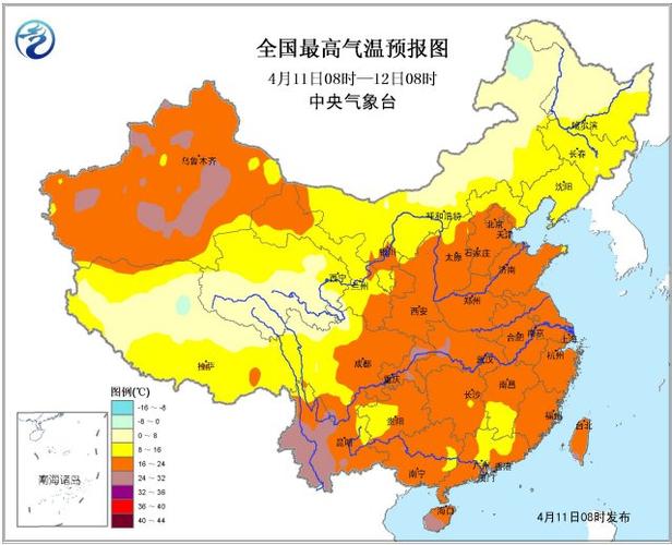 中国最高温差?中国气温多少度炎热-图1 中国最高温差?中国气温多少度炎热-图1