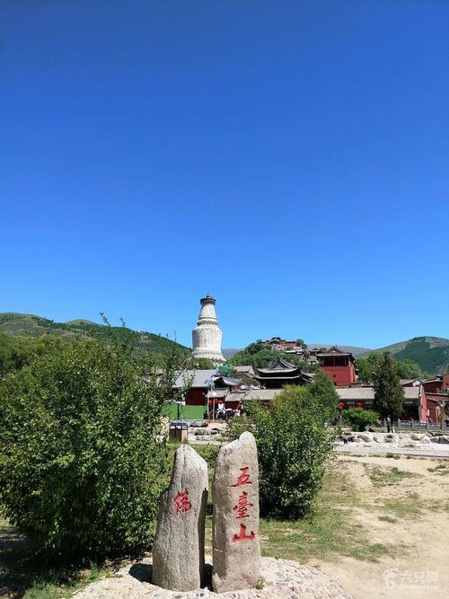 五台山古南台气温是多少?五台山这几天的天气多少度-图2 五台山古南台气温是多少?五台山这几天的天气多少度-图2