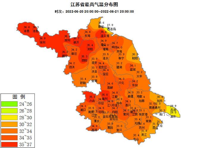 溧阳属于哪个市(地级市)?江苏溧阳多少温度-图1 溧阳属于哪个市(地级市)?江苏溧阳多少温度-图1