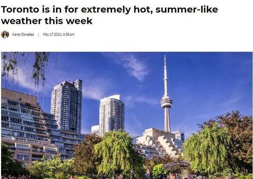 多伦多的气候特点?多伦多夏天室温多少度-图2 多伦多的气候特点?多伦多夏天室温多少度-图2