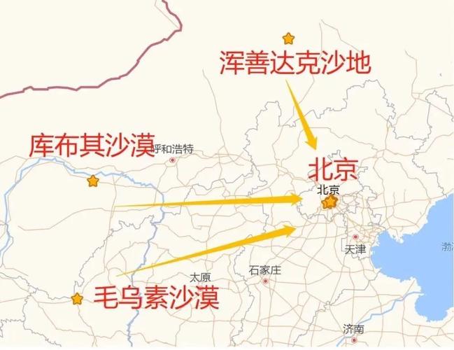 韩国有沙漠地形吗?韩国夏天平均温度是多少度-图1 韩国有沙漠地形吗?韩国夏天平均温度是多少度-图1