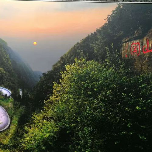 观山湖海拔?贵州娄山关的天气是多少度-图1 观山湖海拔?贵州娄山关的天气是多少度-图1