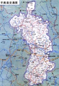 广西平南县属于哪个市?平南去年的平均温度是多少-图1 广西平南县属于哪个市?平南去年的平均温度是多少-图1