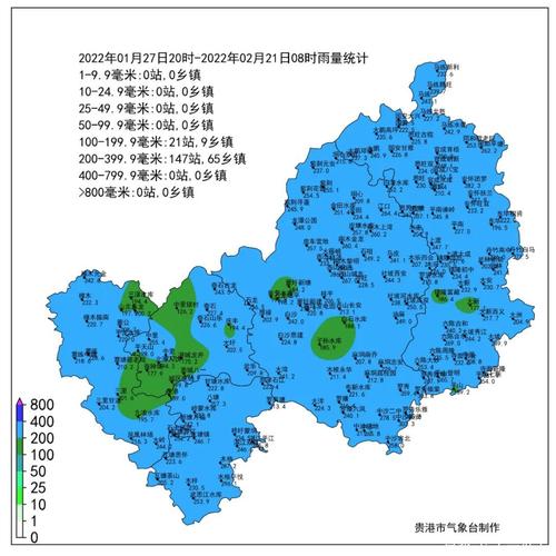 广西平南县属于哪个市?平南去年的平均温度是多少-图2 广西平南县属于哪个市?平南去年的平均温度是多少-图2