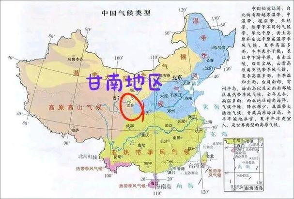 甘肃武都气候类型?陇南冬天最低温度是多少度-图3 甘肃武都气候类型?陇南冬天最低温度是多少度-图3