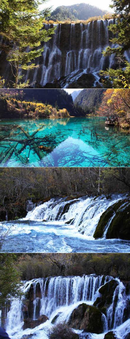 九寨沟的温度?九寨沟多少温度-图1 九寨沟的温度?九寨沟多少温度-图1