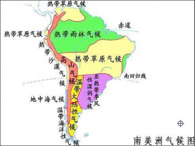 秘鲁是什么气候?秘鲁首都一年四季的气温多少度-图1 秘鲁是什么气候?秘鲁首都一年四季的气温多少度-图1