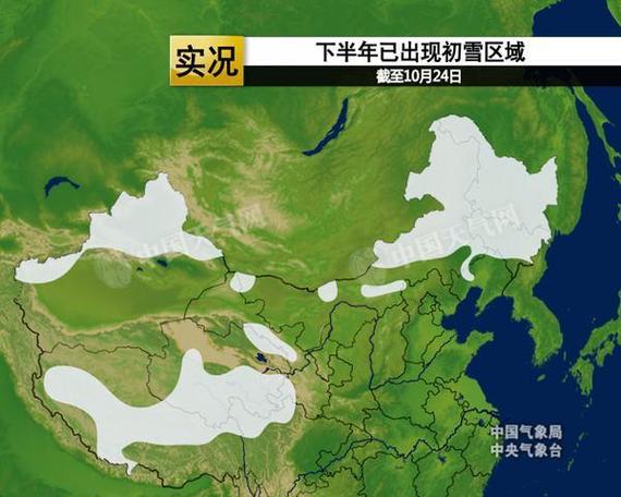 中国6月份最冷的地方是哪里?内蒙古六月中旬是多少度-图3 中国6月份最冷的地方是哪里?内蒙古六月中旬是多少度-图3