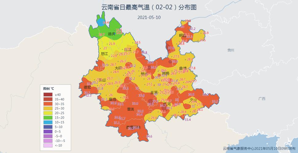云南七八月受哪个季风?八月云南的气温有多少度-图1 云南七八月受哪个季风?八月云南的气温有多少度-图1