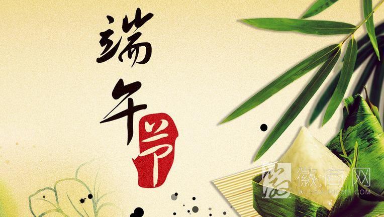 端午节安徽旅游攻略?安徽端午节气温一般多少度-图2 端午节安徽旅游攻略?安徽端午节气温一般多少度-图2