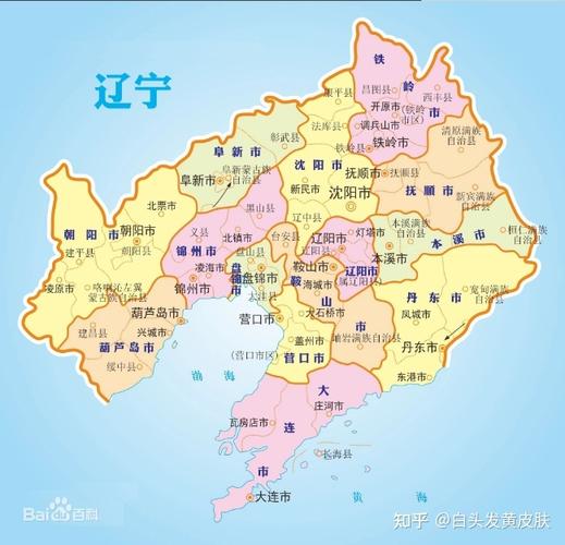 辽宁省的地理位置?笔架山的温度是多少-图3 辽宁省的地理位置?笔架山的温度是多少-图3