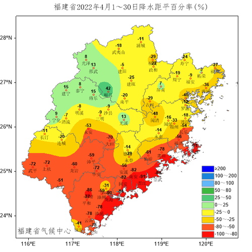福建是人工降雨吗?9月福建温度多少时间-图1 福建是人工降雨吗?9月福建温度多少时间-图1