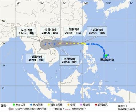 海南省儋州市台风几号结束?今年海南有多少个台风有大台风吗-图3 海南省儋州市台风几号结束?今年海南有多少个台风有大台风吗-图3