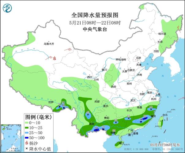 青藏高原天气预报气象卫星准确概率多少?天气预报需要多少卫星-图3 青藏高原天气预报气象卫星准确概率多少?天气预报需要多少卫星-图3