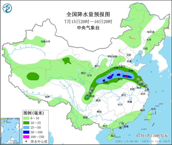 天气预报中台词,如黄淮南部、江淮、江汉、江南、华南,西南地区……,的地域是那?华南气温多少度-图2 天气预报中台词,如黄淮南部、江淮、江汉、江南、华南,西南地区……,的地域是那?华南气温多少度-图2