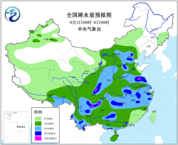 天气预报中台词,如黄淮南部、江淮、江汉、江南、华南,西南地区……,的地域是那?华南气温多少度-图3 天气预报中台词,如黄淮南部、江淮、江汉、江南、华南,西南地区……,的地域是那?华南气温多少度-图3