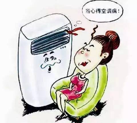 请问空调制热是温度越高越热,还是越低越热?天气多少度才会热-图2 请问空调制热是温度越高越热,还是越低越热?天气多少度才会热-图2