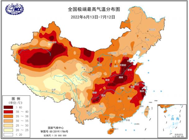 2021年全球最高温度是哪里?7月13号气温是多少-图3 2021年全球最高温度是哪里?7月13号气温是多少-图3