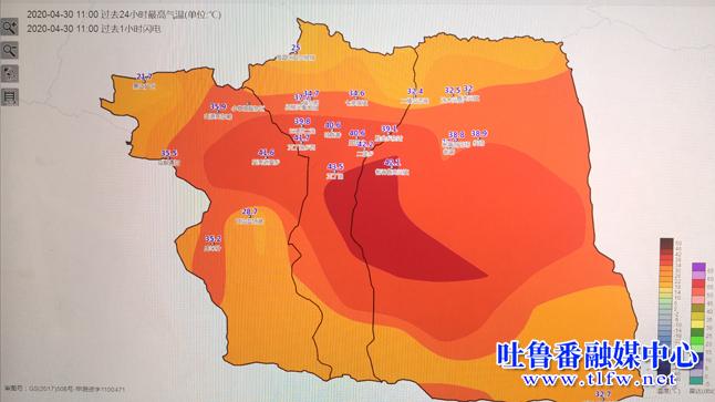 吐鲁番地表温度?吐鲁番平均气温多少度-图1 吐鲁番地表温度?吐鲁番平均气温多少度-图1