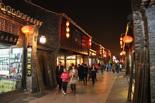 朔州东关街晚上能玩吗?今天夜间朔州多少度-图3 朔州东关街晚上能玩吗?今天夜间朔州多少度-图3