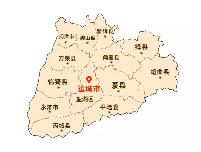 运城为什么比南方还热?山西运城温度是多少-图3 运城为什么比南方还热?山西运城温度是多少-图3