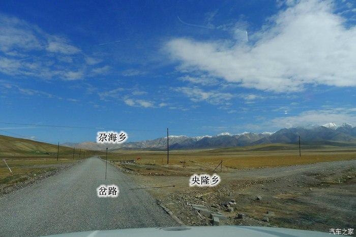 央隆乡到苏里乡?青海祁连到央隆乡多少公里-图2 央隆乡到苏里乡?青海祁连到央隆乡多少公里-图2
