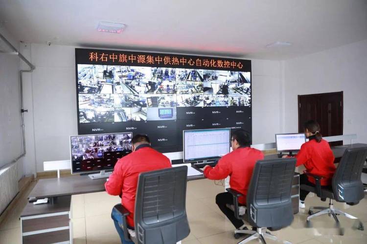 兴安盟热力公司对供暖的最新规定?兴安盟10月室内温度多少-图3 兴安盟热力公司对供暖的最新规定?兴安盟10月室内温度多少-图3