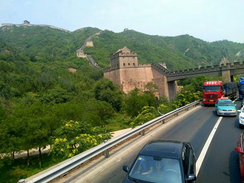 八达岭海拔怎样气温怎样?北京延庆的温度是多少-图3 八达岭海拔怎样气温怎样?北京延庆的温度是多少-图3