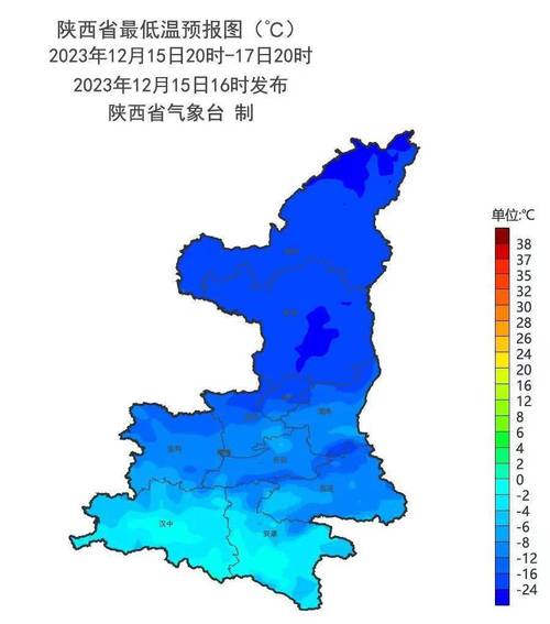宝鸡市供热标准温度?现在陕西宝鸡温度多少钱-图3 宝鸡市供热标准温度?现在陕西宝鸡温度多少钱-图3