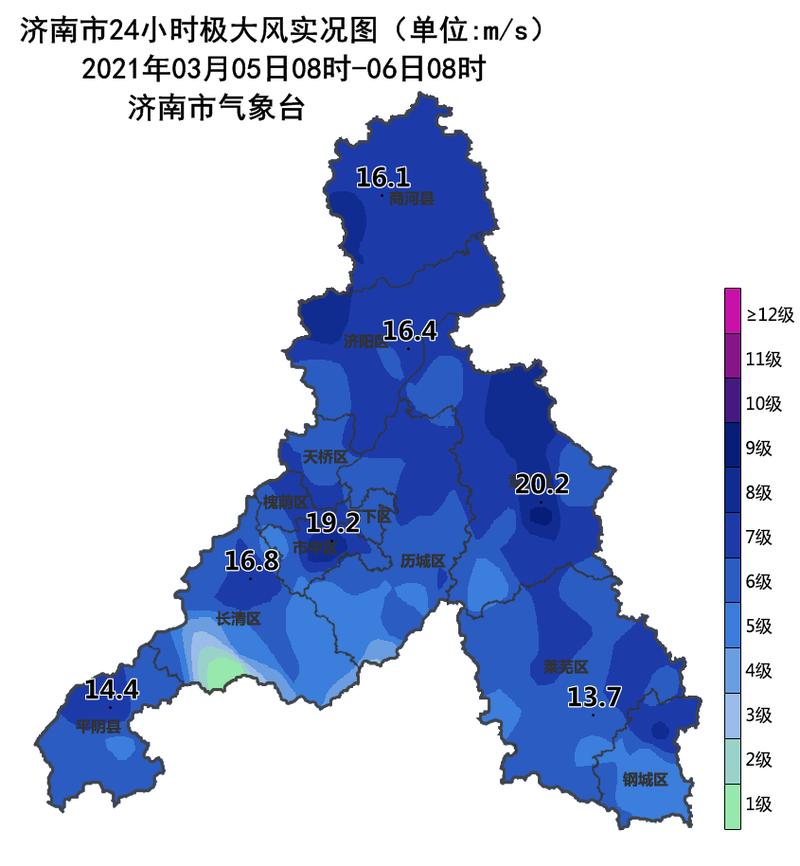 济南市各区的邮政编码?济南6月份气温一般多少度-图3 济南市各区的邮政编码?济南6月份气温一般多少度-图3