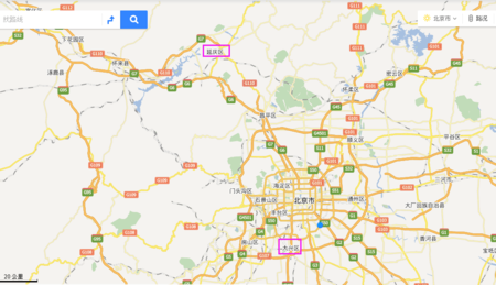 延庆在北京的哪个方位了啊?明天北京延庆多少度-图3 延庆在北京的哪个方位了啊?明天北京延庆多少度-图3