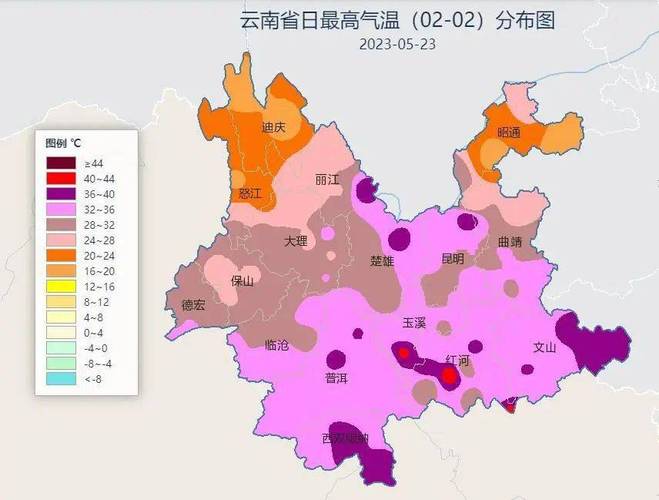 红河州温度排名?云南省河口最高气温是多少-图3 红河州温度排名?云南省河口最高气温是多少-图3