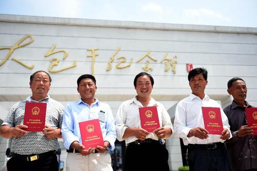 身份证341127开头是哪里的?安徽省凤阳县今天多少温度-图1 身份证341127开头是哪里的?安徽省凤阳县今天多少温度-图1