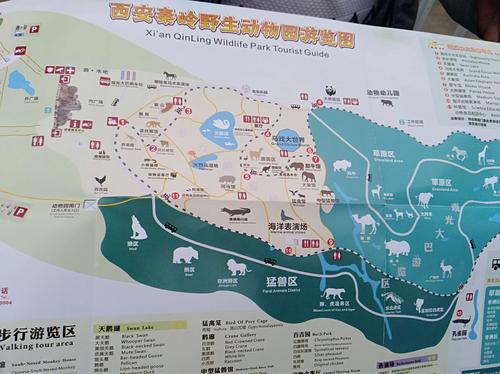 为什么秦岭南北气温不同?秦岭野生动物园气温是多少-图3 为什么秦岭南北气温不同?秦岭野生动物园气温是多少-图3