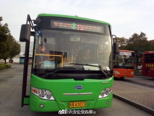 六安202路公交车,晚上九点还有吗?六安冬季最低气温是多少度-图1 六安202路公交车,晚上九点还有吗?六安冬季最低气温是多少度-图1