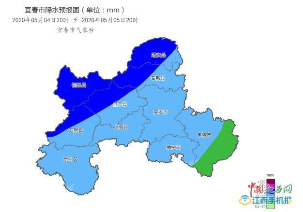 江西奉新县有哪些乡镇?宜丰昨天温差是多少-图2 江西奉新县有哪些乡镇?宜丰昨天温差是多少-图2