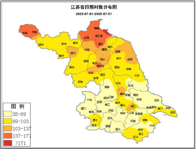 江苏2023退休计算实例?5月31日那天江苏气温是多少-图2 江苏2023退休计算实例?5月31日那天江苏气温是多少-图2