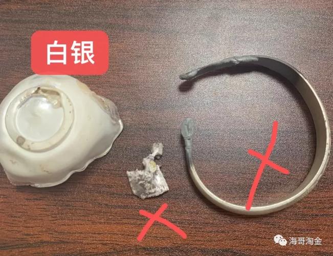 白银的熔点是多少,用一般的明火来烧的话会不会熔化?白银的温度是多少-图2 白银的熔点是多少,用一般的明火来烧的话会不会熔化?白银的温度是多少-图2