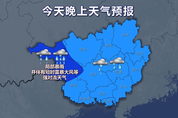 西安市高新区属于“9区4县”中的哪个区?榨水县2月份天气多少度-图3 西安市高新区属于“9区4县”中的哪个区?榨水县2月份天气多少度-图3
