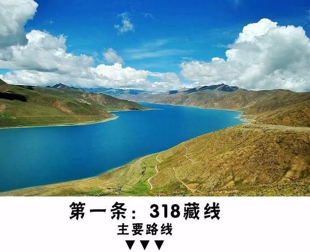 南京到内蒙旅游攻略?理塘气压多少-图1 南京到内蒙旅游攻略?理塘气压多少-图1