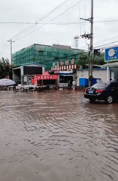 唐山中到大雨是真的么?唐山6月21日最高温度是多少-图3 唐山中到大雨是真的么?唐山6月21日最高温度是多少-图3