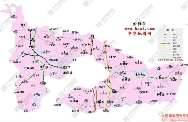 安阳区域划分?安阳气压多少-图2 安阳区域划分?安阳气压多少-图2