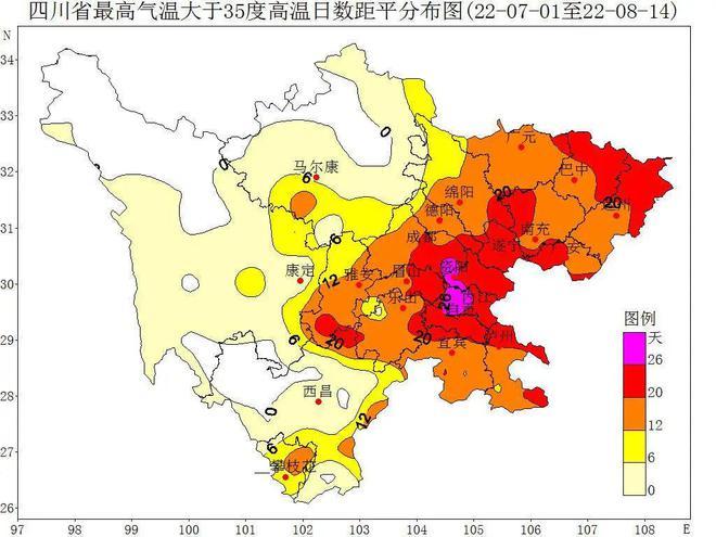 2022年成都七月平均气温?简阳天气是多少-图1 2022年成都七月平均气温?简阳天气是多少-图1