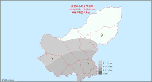 锡林郭勒最冷多少度?锡林郭勒的气温是多少-图1 锡林郭勒最冷多少度?锡林郭勒的气温是多少-图1