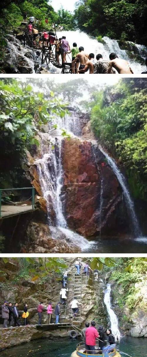 营口金溪谷旅游攻略?大石桥明天气温最高多少度-图1 营口金溪谷旅游攻略?大石桥明天气温最高多少度-图1