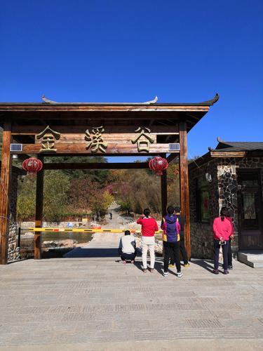 营口金溪谷旅游攻略?大石桥明天气温最高多少度-图3 营口金溪谷旅游攻略?大石桥明天气温最高多少度-图3